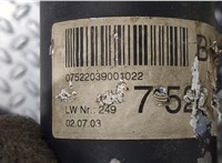  Кардан BMW 5 E60 2003-2009 20326359 #3