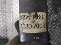  Кардан BMW 5 E60 2003-2009 20326359 #4