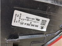  Фонарь (задний) Skoda Kodiaq 20326474 #5