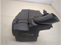  Корпус воздушного фильтра Ford Kuga 2012-2016 20326501 #1