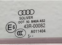  Дверь боковая (легковая) Audi Q3 2014-2018 20326613 #4