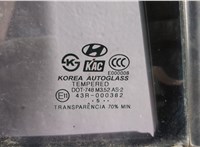  Дверь боковая (легковая) Hyundai Terracan 20326775 #5