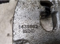  Суппорт Ford Mondeo 4 2007-2015 20326779 #2