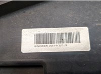  Вентилятор радиатора Ford Mondeo 5 2015- 20326832 #4