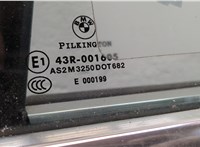  Дверь боковая (легковая) BMW 7 E65 2001-2008 20326905 #4