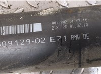 Кардан BMW X5 E70 2007-2013 20327045 #3