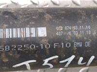  Кардан BMW 5 F10 2010-2016 20327052 #2