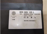  Блок управления центральным замком Bentley Continental GT 2003-2011 20327062 #2