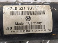  Кардан Audi Q7 2006-2009 20327079 #4