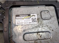  Вентилятор радиатора Toyota C-HR 20327102 #4