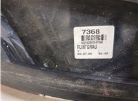  Фонарь (задний) Mercedes S W221 2005-2013 20327116 #3