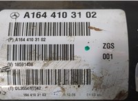  Кардан Mercedes ML W164 2005-2011 20327137 #5