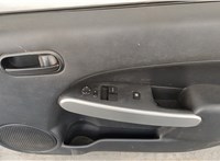  Дверь боковая (легковая) Mazda 2 2007-2014 20327149 #6