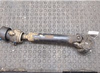MR410495 Кардан Mitsubishi Montero Sport / Pajero Sport 1996-2008 20327166 #3