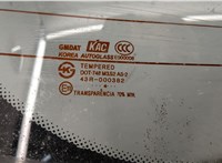  Крышка (дверь) багажника Daewoo Lacetti 20327173 #6
