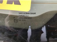  Крышка (дверь) багажника KIA Sportage 2010-2016 20327198 #8