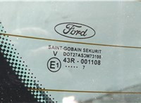  Крышка (дверь) багажника Ford Focus 2 2005-2008 20327202 #3