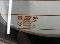  Крышка (дверь) багажника Chevrolet Orlando 2011-2015 20327249 #6