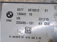  Блок управления подушками безопасности Mini Cooper (F56) 2013- 20327250 #2