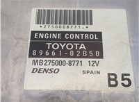  Блок управления двигателем Toyota Corolla E12 2001-2006 20327258 #2