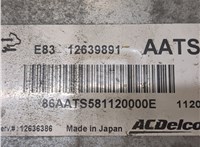  Блок управления двигателем Opel Astra J 2010-2017 20327263 #2