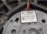  Вентилятор радиатора Opel Astra G 1998-2005 20327460 #4