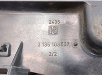  Вентилятор радиатора Opel Astra G 1998-2005 20327470 #7