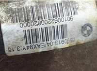  Редуктор моста BMW X5 E70 2007-2013 20327555 #6