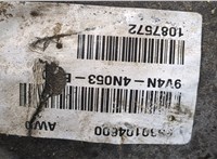  Редуктор моста Ford Kuga 2008-2012 20327583 #6