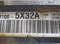  Усилитель бампера Nissan Navara 2005-2015 20327646 #3