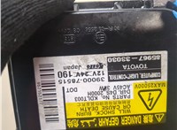 8110712A80 Блок розжига Lexus RX 2009-2015 20327749 #2