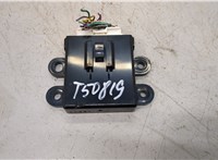  Блок управления системой старт-стоп Mitsubishi Outlander 2012-2015 20328382 #1