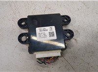  Блок управления системой старт-стоп Mitsubishi Outlander 2012-2015 20328382 #2
