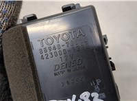  Блок управления стеклоочистителя Lexus CT 2010-2014 20328390 #3