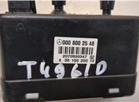 0008002548 Компрессор центрального замка Mercedes GL X164 2006-2012 20328510 #2