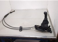  Кулиса КПП Ford Fusion 2002-2012 20328615 #1