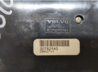 30782540 Переключатель отопителя (печки) Volvo S40 2004- 20328635 #3