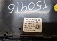  Панель управления магнитолой Toyota ProAce 2016-2024 20328644 #3