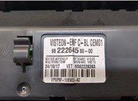  Панель управления магнитолой Toyota ProAce 2016-2024 20328644 #4