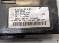  Блок управления SAM Mercedes GL X164 2006-2012 20328672 #4