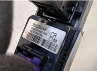 96628248 Часы Chevrolet Captiva 2006-2011 20328676 #4