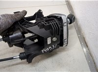  Кулиса КПП Ford S-Max 2006-2010 20328703 #2