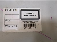  Магнитола Ford Focus 3 2011-2015 20328747 #2