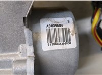  Электроусилитель руля Ford Fiesta 2012-2019 20328761 #3