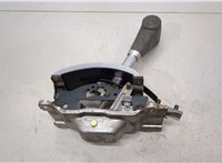  Кулиса КПП Hyundai Terracan 20328802 #2