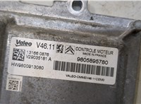  Блок управления двигателем Peugeot 208 2012-2019 20328821 #2