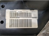  Подушка безопасности боковая (в сиденье) Peugeot 508 2010-2014 20328864 #2