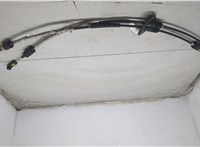 1520845, 4M5R7E395PD Трос кулисы КПП Ford Focus 2 2005-2008 20328870 #4