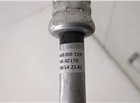  Трубка кондиционера Toyota Auris E18 2012- 20328883 #3