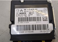  Блок управления подушками безопасности Toyota ProAce 2016-2024 20328899 #2